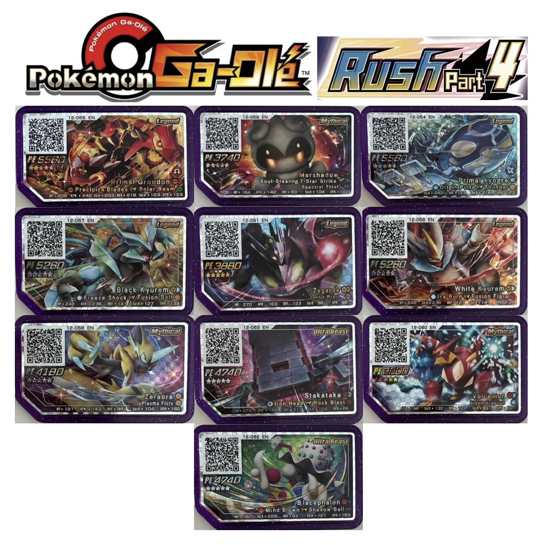 pokemon gaole card Pokmon Ga-Ol GR4-052 JAPAN and buy a huge variety of Nail products here! Pokmon Ga-Ole cards were developed