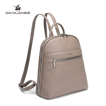 David Jones Paris Ba lô cho phụ nữ túi đóng gói Ba lô túi đóng gói nhỏ packbag bagpack cho túi đeo vai nữ