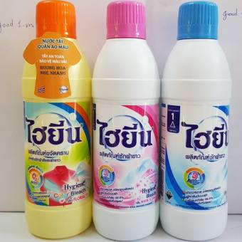 Chai tẩy quần áo màu thái lan 250ml Nước tẩy quần áo trắng Hygiene Thái Lan 250ml Nước tẩy quần áo