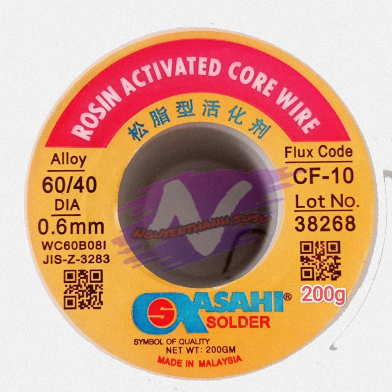 Thiếc hàn asahi 0.6mm 200g