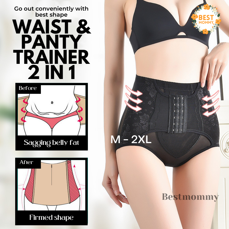 AM Plus size Women's Waistband Shaper wear Postpartum Breathable Waist  Tummy Girdle S-3XL