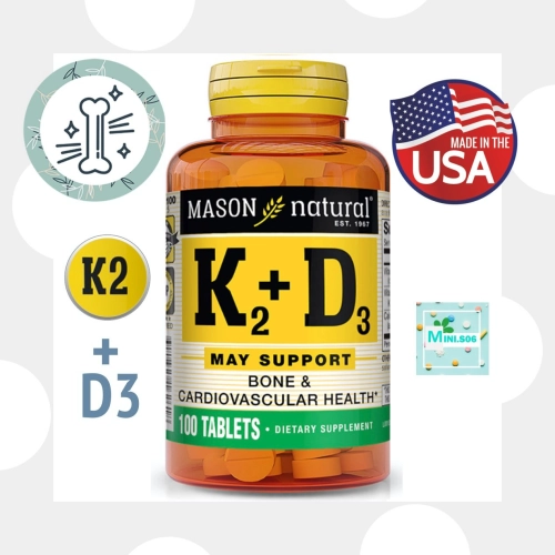 [ วิตามินเค 2 & ดี 3 ] Mason Natural, Vitamin K2 Plus Vitamin D3 x 100 เม็ด (Tablets)