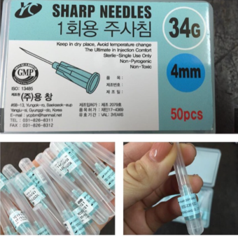 Đầu kim tiêm dưỡng chất 34G x 4mm/ Kim MESO 34G