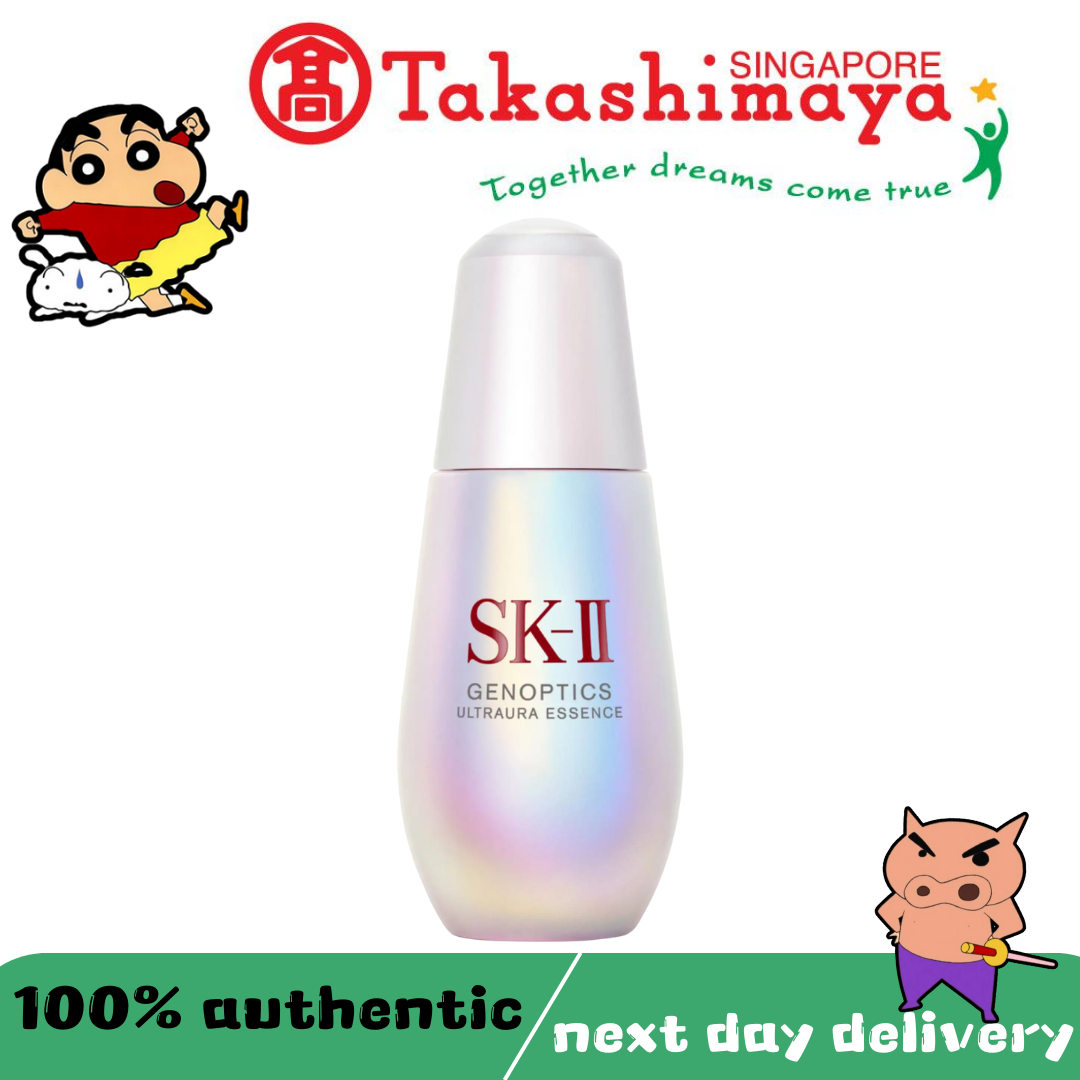 Sk-Ii Atmosphere Cc Cream Spf50 Pa++++ 30G - Hydrating Sun