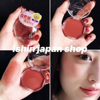 MÁ HỒNG KEM CANMAKE 16 CREAM CHEEK NHẬT BẢN
