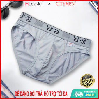 Quần Lót Nam cao cấp | Hàn Quốc | vải thun lạnh 4 chiều | quần xì | xịp, sịp nam | đồ lót | CITYMEN