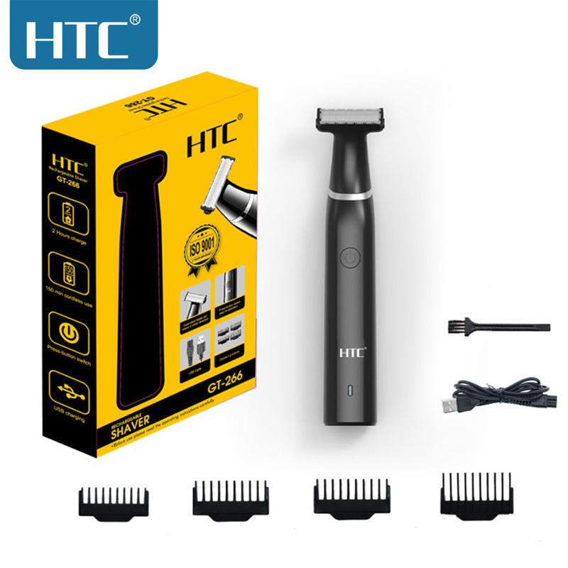 shaving machine htc price