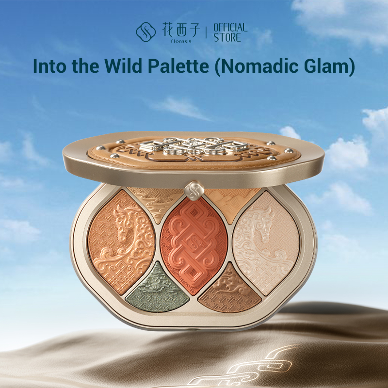 Florasis Nomadic Glam Into the Wild Palette Eye Makeup Highlight Powder Blush Multi Eyeshadow ราคา 1,660 บาท*ส่งฟรี