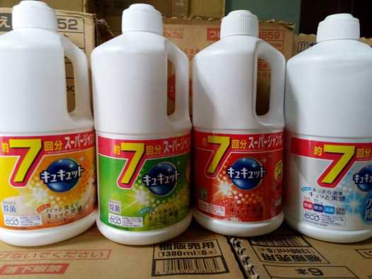 Nước rửa chén bát KAO 1380ml của Nhật Bản không làm hại da tay