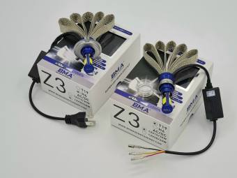 Đèn Pha Led Z3 - Hàng Chính Hãng BMA Siêu Sáng