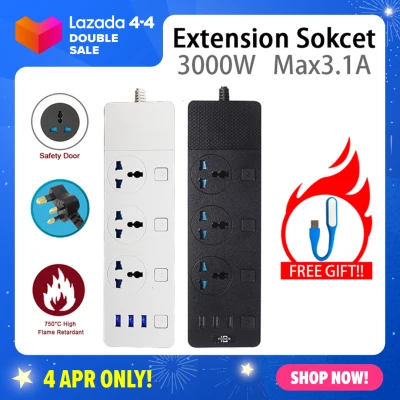 [Gift:LED USB Light]2M/3M/5M UK Plug 3000W Power Strip With 3 Extension Sockets+3 USB Wall Extension Plug Extension Cord T11 (1)