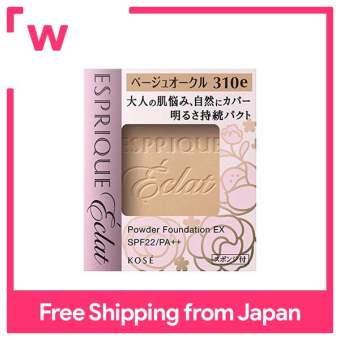 ESPRIQUE Eclat Brightness Lasting Compact EX BO310e