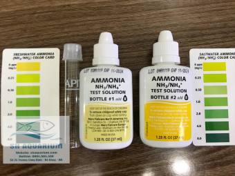 bộ test Nh3, Nh4 API Test Kit