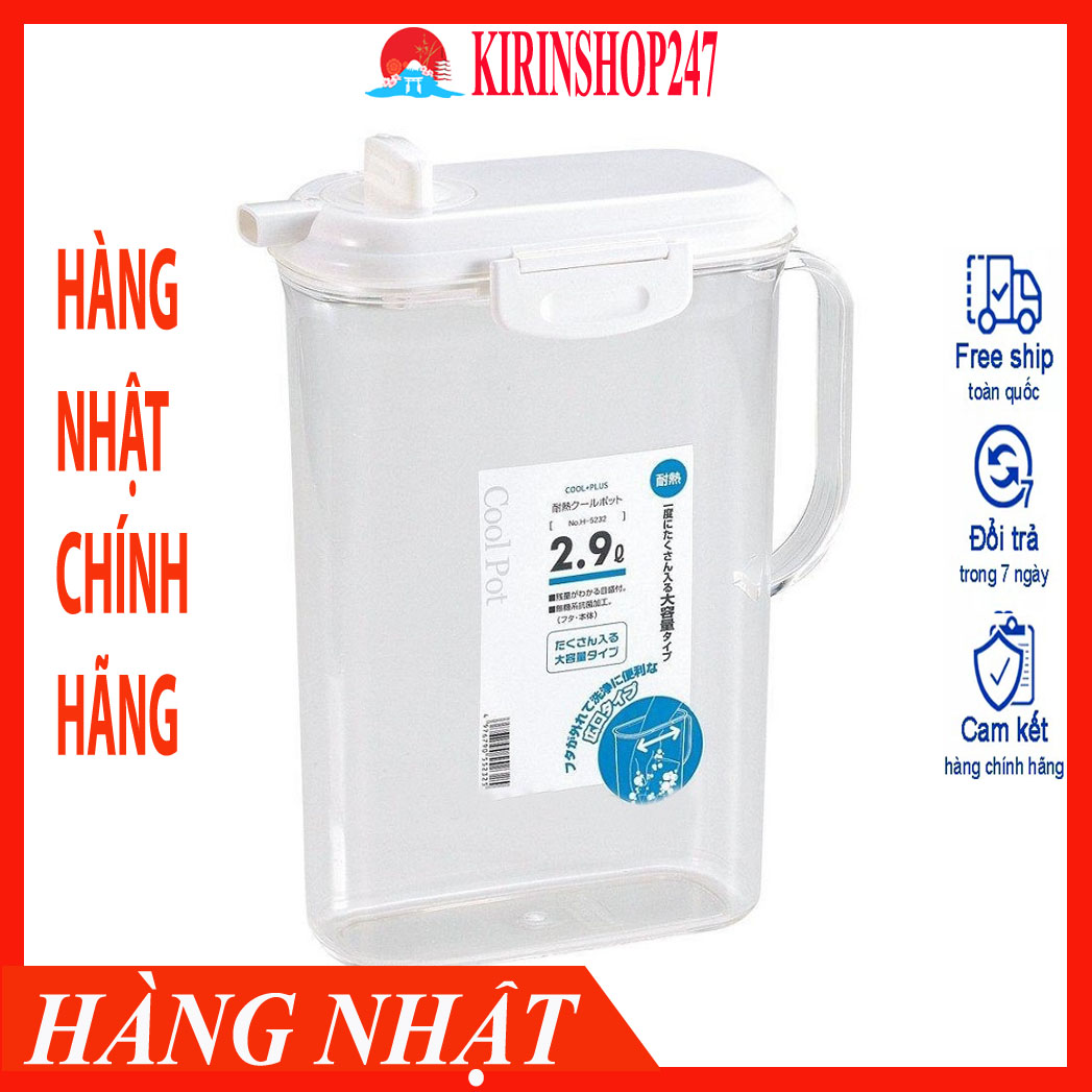 Bình nước cao cấp 2,9L Made in Japan