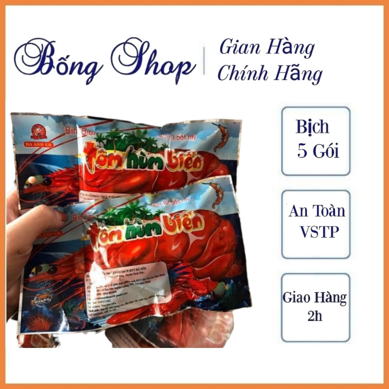 5 gói snack tôm hùm biển ba anh em