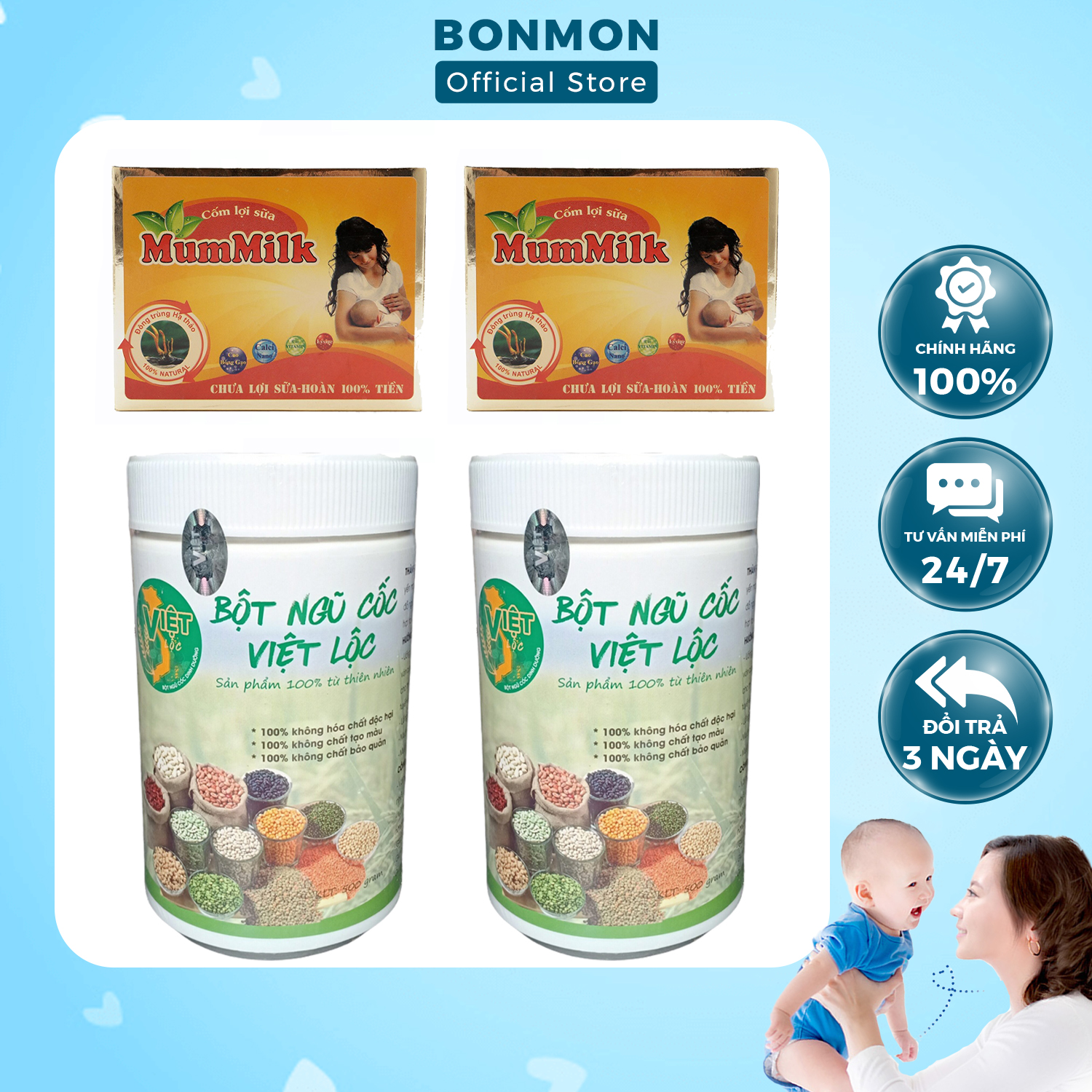 Combo 2 hộp ngũ cốc việt lộc + 1h cốm mummilk lợi sữa - sữa mẹ dồi dào đặc sánh bé tăng cân - bonmon store