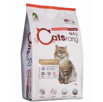 Thức ăn hạt cho mèo lớn Catsrang 1kg