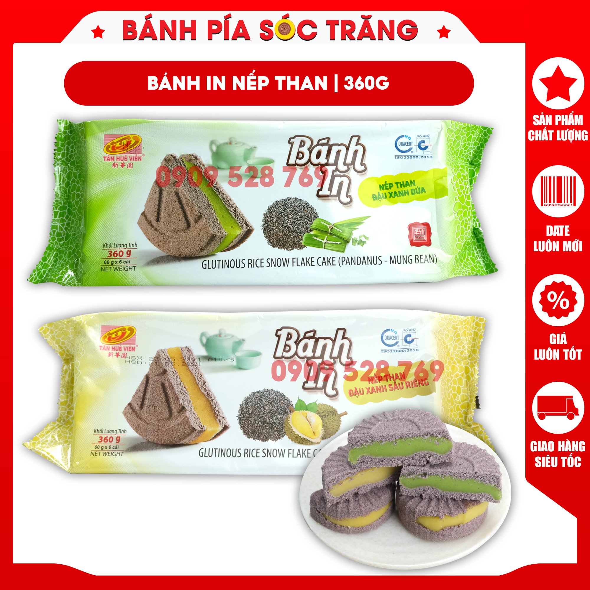 Bánh in nếp than 6 bánh Tân Huê Viên 360g, đặc sản Sóc Trăng,bánh in nếp than đậu xanh sầu riêng, bánh in nếp than đậu xanh lá dứa