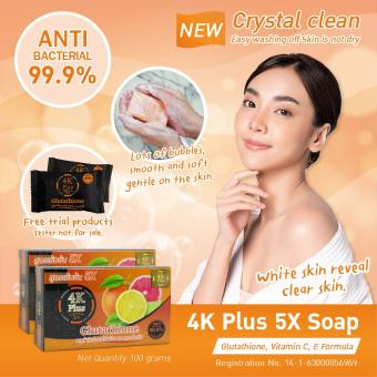 Xà phòng 4K Plus 5X Glutathione Thái Lan