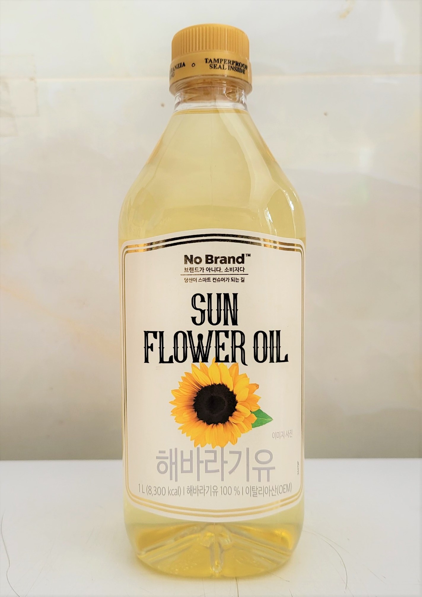 Chai 1 Lít DẦU HƯỚNG DƯƠNG NGUYÊN CHẤT Italia NO BRAND Sunflower Oil