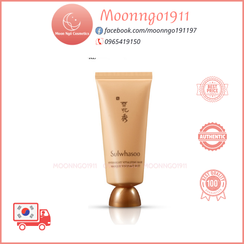 Mặt nạ ngủ sulwhasoo overnight vitalizing mask