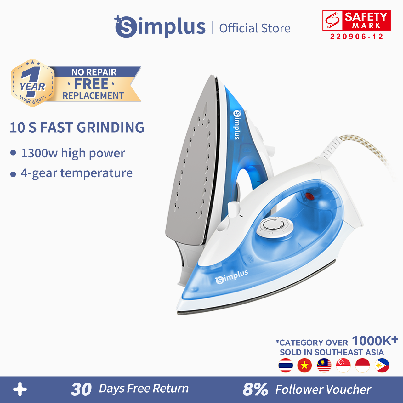 Appliance Best Price in Singapore Sep 2024