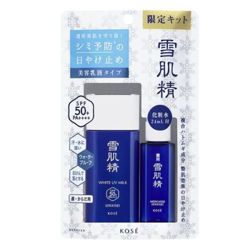 Set Kem chống nắng Kose Sekkisei White UV Milk 60ml + Kèm khuyến mại