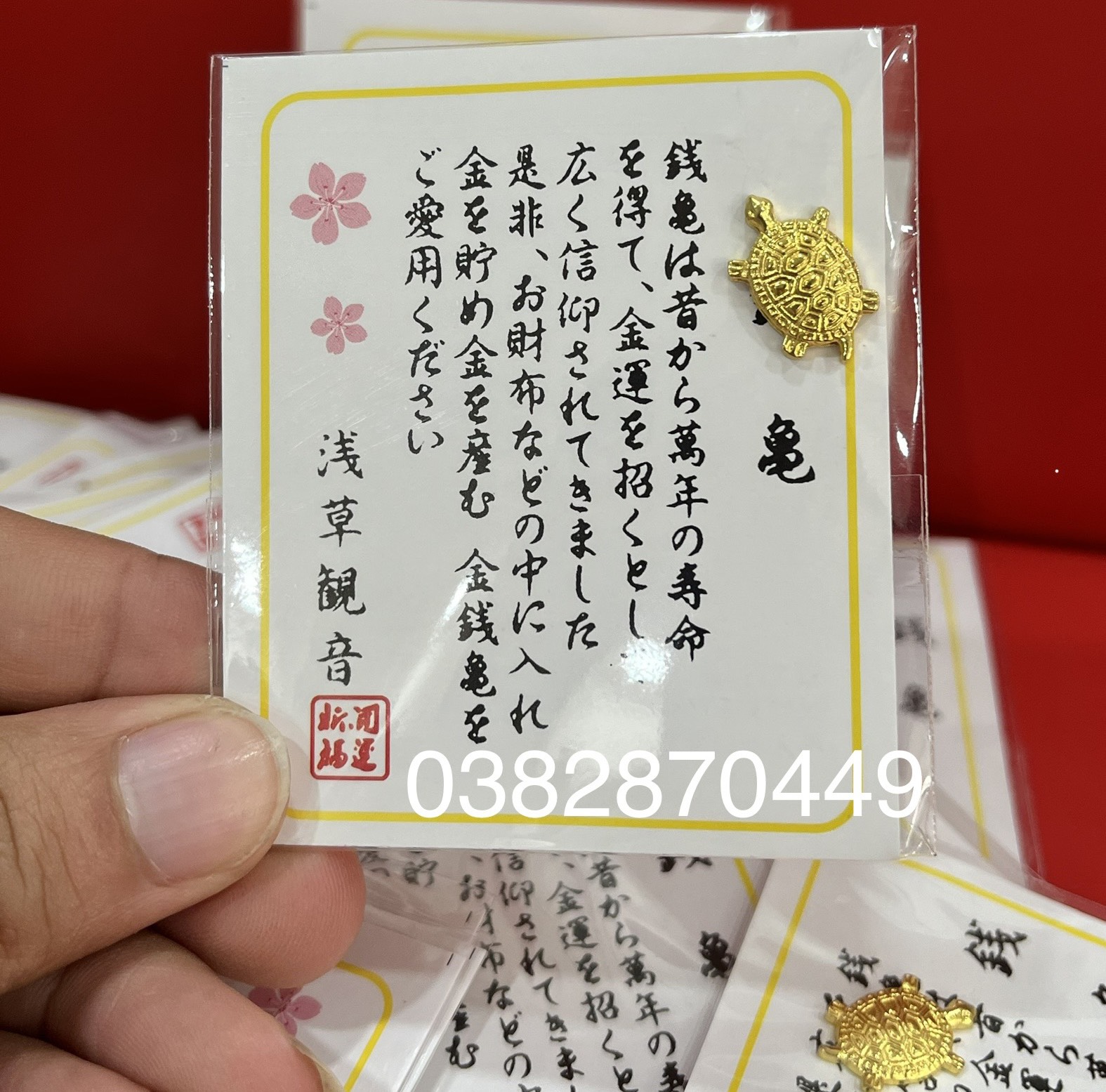 Rùa vàng may mắn để bóp ví, ốp điện thoại - rùa vàng asakusa nhật bản