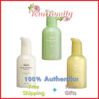 Máy Bơm Làm Dịu Tinh Chất Heartleaf 50Ml