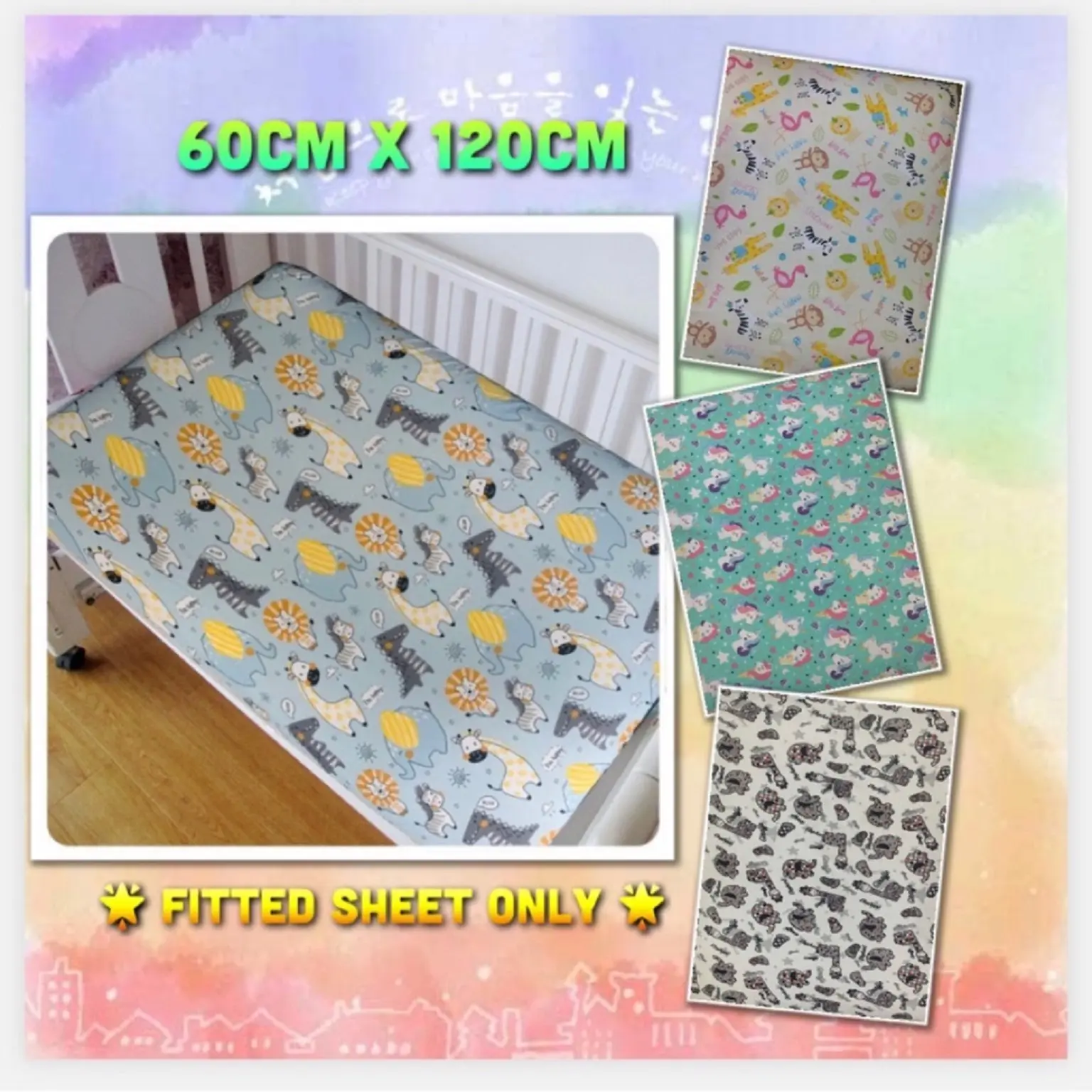 60x120 fitted cot sheet