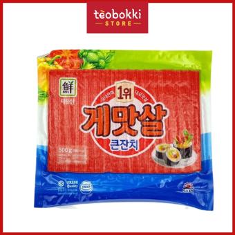 Thanh cua Hàn Quốc cuộn kimbap Sajo (150g - 300g - 1kg)