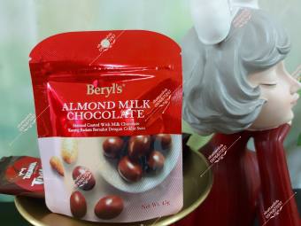 Socola bọc hạt hạnh nhân Beryl's 45g, Socola sữa bọc hạt hạnh nhân Beryl's
