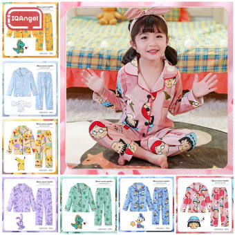 IQANGEL Đồ Ngủ Trẻ Em Bộ Đồ Ngủ Dài Tay Cho Bé Trai Và Bé Gái Bộ Đồ Mặc Nhà Lớn Cho Bé Trai Và Bé Gái