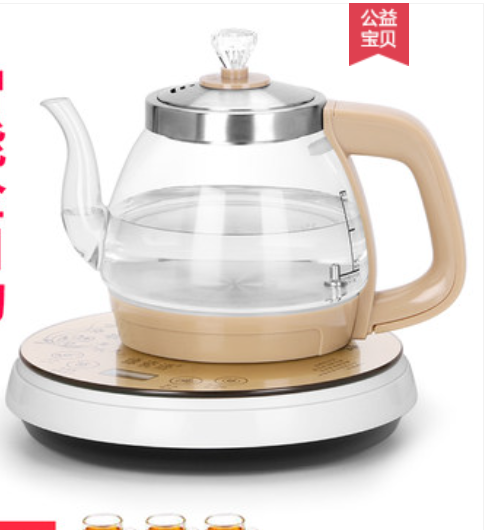 Ấm Siêu Tốc-Bộ Đun Nước Điện Tự Động Pha Trà Thủy Tinh