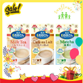 Sữa bột bầu Morinaga vị trà xanh cafe và trà sữa 12 gói*18g - Shop Sunflower