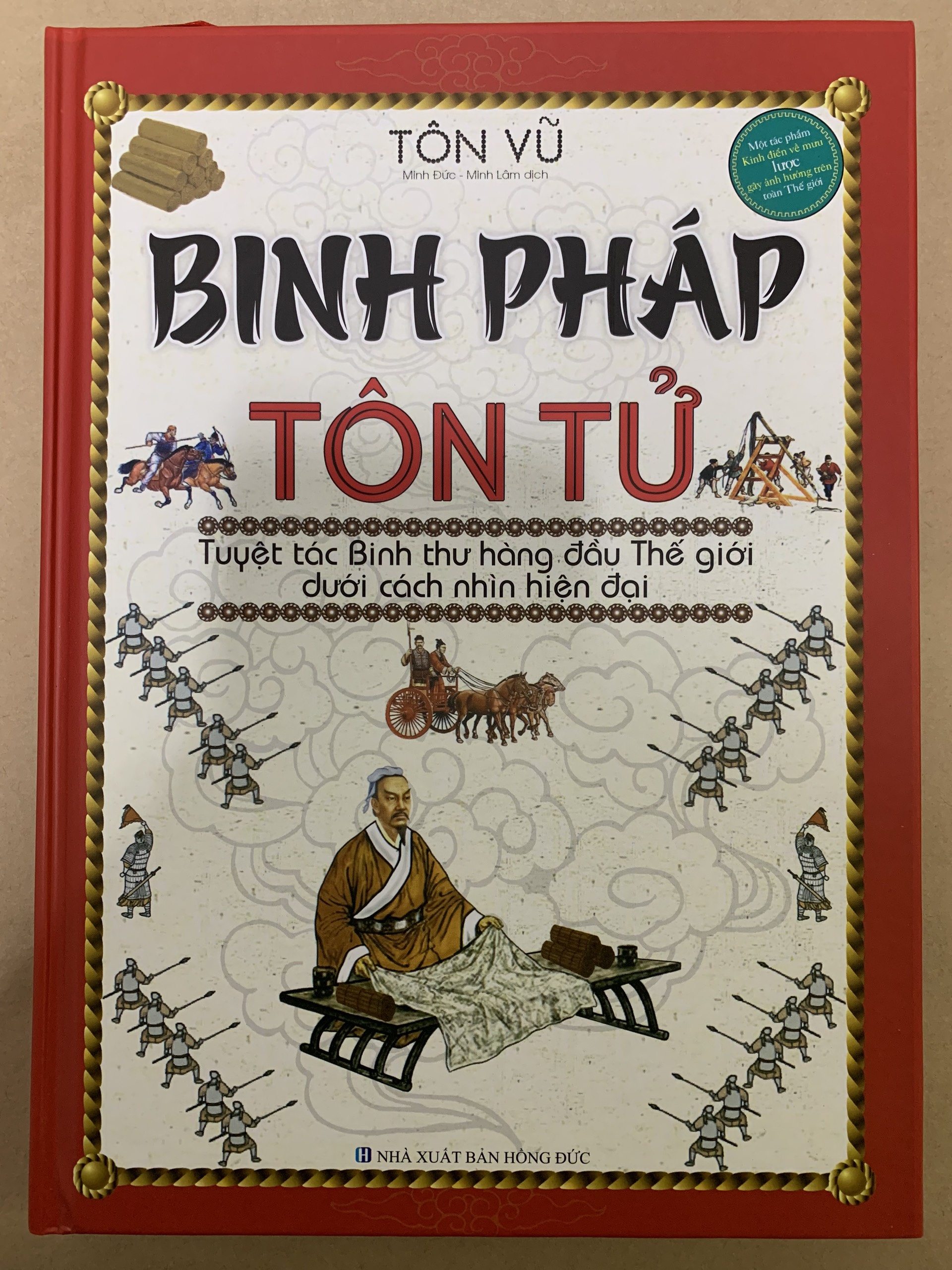 Binh Pháp Tôn Tử (Tái Bản 2022 - Minh Lâm)