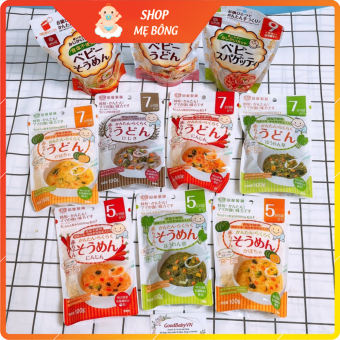 Mỳ Somen, Bún khô cho bé ăn dặm Hakubaku Nhật Bản từ 5M 7M 9M (HSD: 08.07.2024)