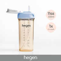 Hegen 11oz Straw Cup PPSU Blue