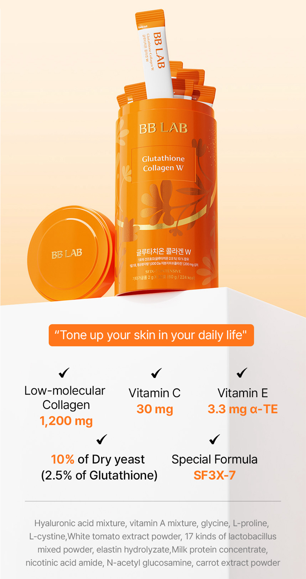 bb lab glutathione w Amazon.com: [Glass Skin Regimen] Glutathione White Collagen, Glutathione  Max, Korean Marine Collagen, Fish Collagen, Fast Absorption, Fruit  Flavored, Maximize Antioxidant Effect, Brightening&Tone up, gLOWING :  Health & Household main image 0