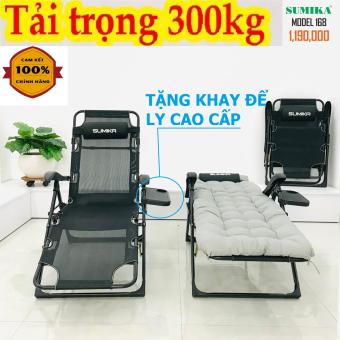 Ghế Giường Thư Giãn Xếp Gọn  SuMiKa SK168 - Tiện Lợi, Đa Năng - có thể ngã thành giường, tải trọng 300kg - Luôn Có Phụ Kiện Thay Thế - Bảo Hành 12 Tháng