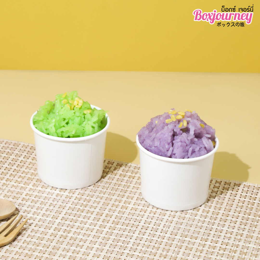 Boxjourney Ice Cream Cup 130 cc, White (50 item/pack) ราคา 75 บาท*ส่งฟรี