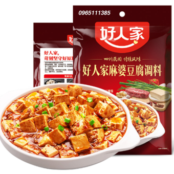 Sốt Đậu Hũ Tứ Xuyên 80g - Loại ngon