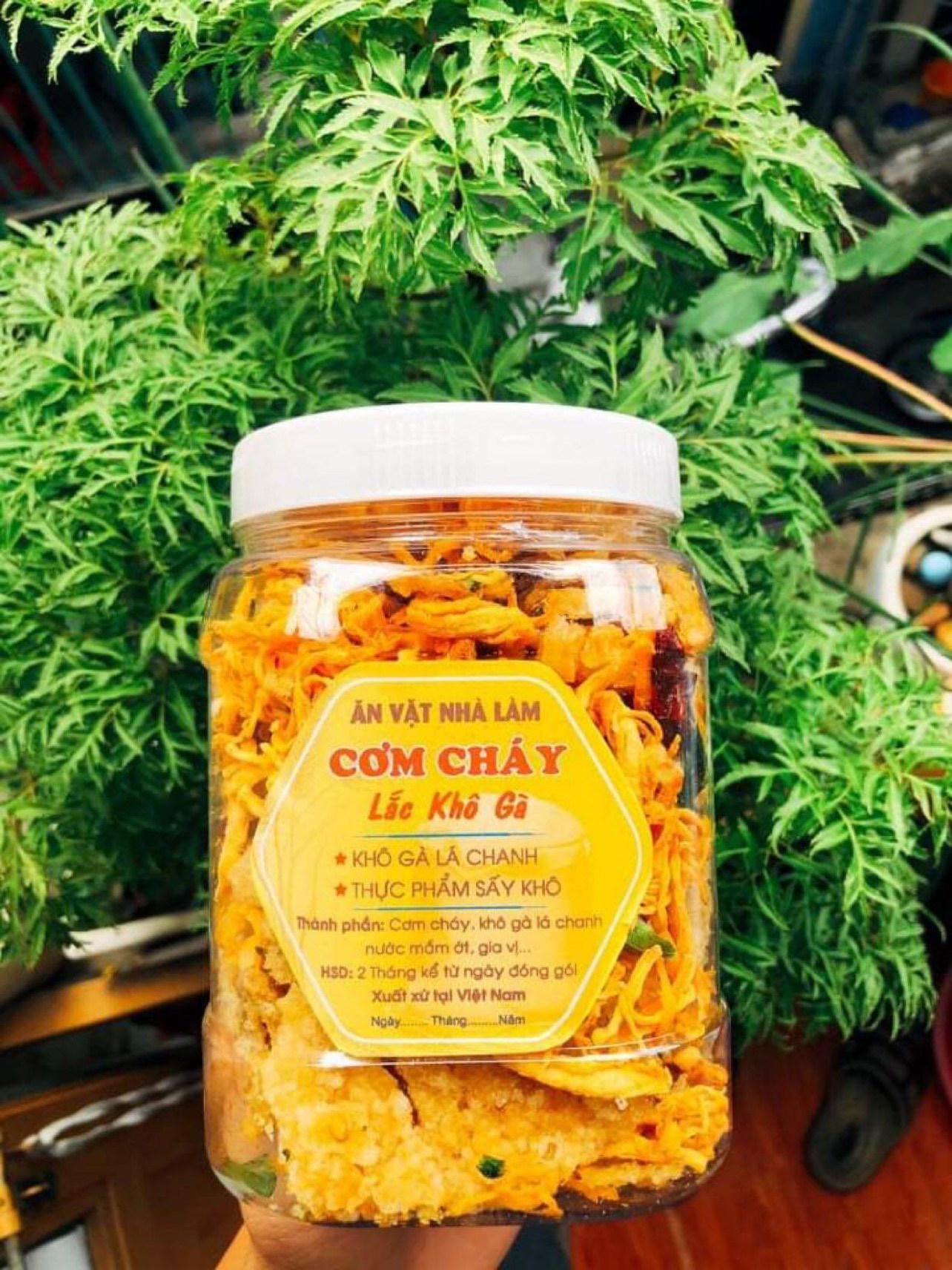 Cơm cháy lắc khô gà lá chanh loại đặc biệt