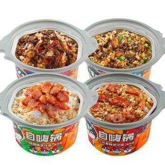 Cơm tự sôi ( hộp tròn ) -  Cơm thịt kho tàu