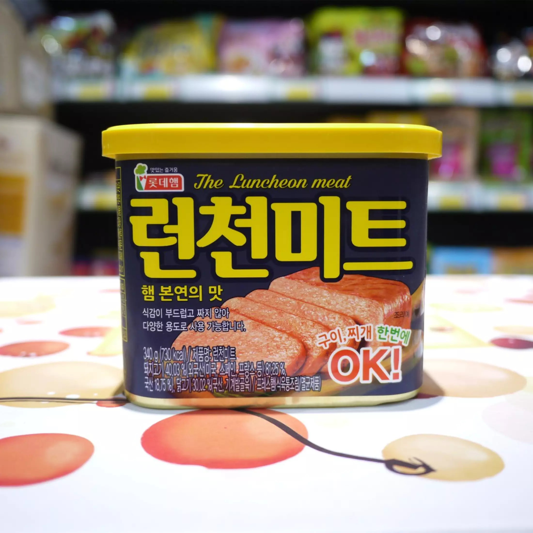 Thịt hộp lotte the luncheon meat hàn quốc 340g-