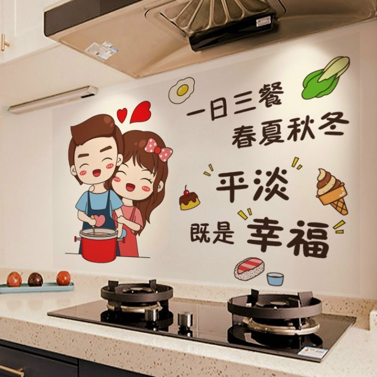 Tranh dán bếp chịu nhiệt làm sạch đẹp không gian bếp cho gia đình bạn