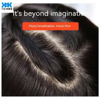 TSE vá tóc giả cho phụ nữ, vá tóc hàng đầu cho phụ nữ, tăng Tóc Xù, vá tóc thật hai kim cho phụ nữ, không hằn dấu, che vá tóc trắng cho phụ nữ