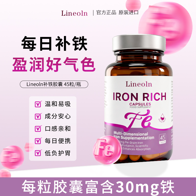 SING HOONG Vajra Power Oil 金刚油50ML | Nanyang Methods,Reduce