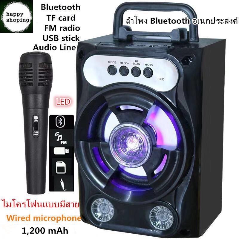 ลำโพง Bluetooth ไร้สาย, ซับวูฟเฟอร์ (รองรับไมโครโฟน, บลูทู ธ , USB, การ์ด TF, วิทยุ) ลำโพง Bluetooth พกพา, ไฟ LED สีสันสดใส ลำโพงบลูทูธ Bluetooth Speaker