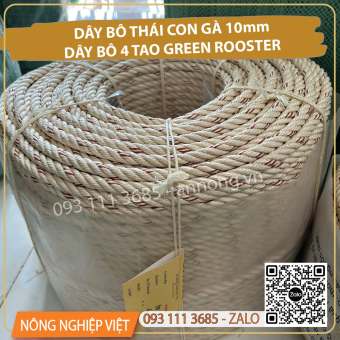 220m Dây Thừng PP 10mm - Dây Bô Con Gà (Green Rooster) - Dây Bô 10mm nàu nâu nhạt